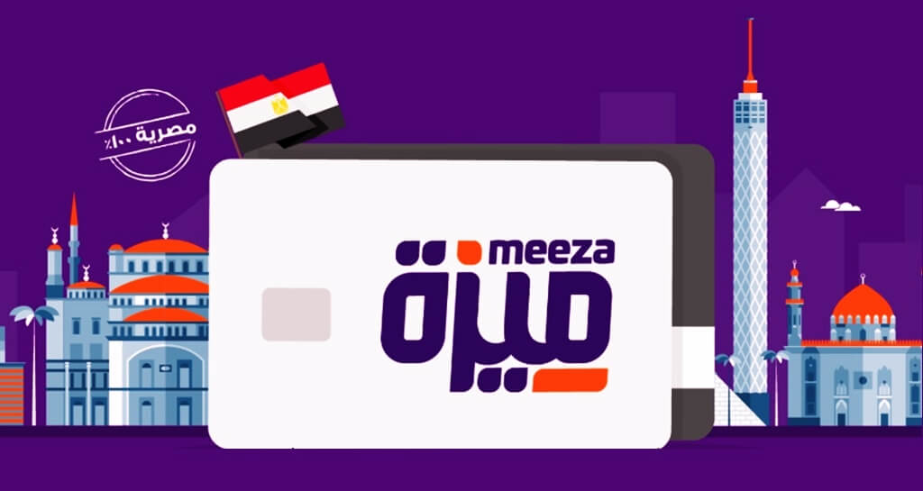 مفاجأة لحاملي بطاقة «ميزة».. مشروع لربط البطاقات المصرية بمنظومة PAPSS في أفريقيا
