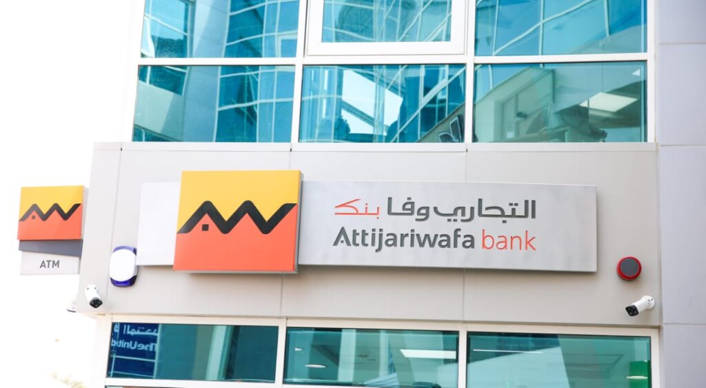 التجاري وفا بنك مصر Attijariwafa bank Egypt