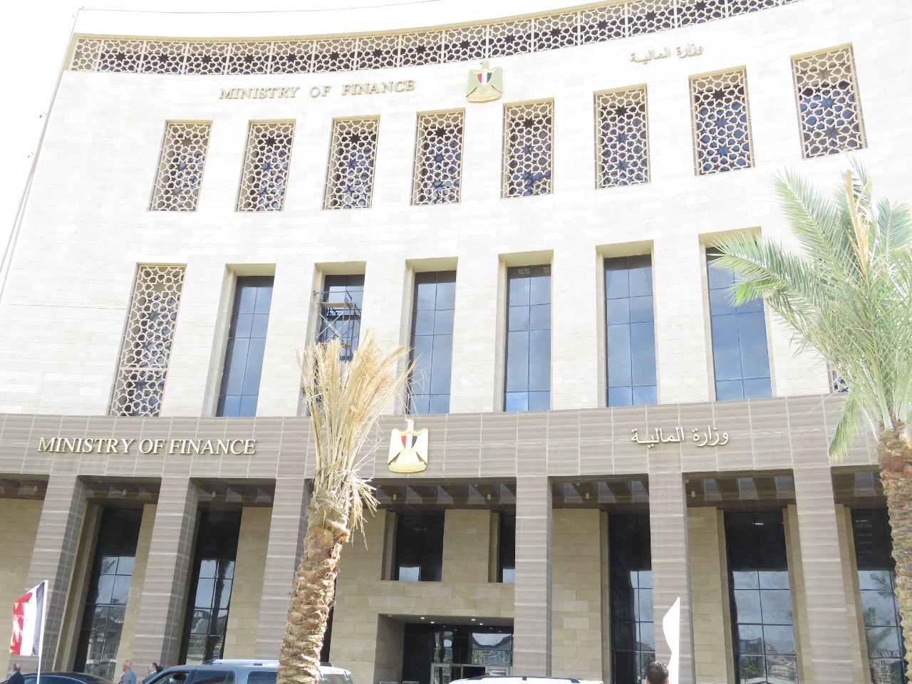 وزارة المالية: الاقتصاد المصري يثبت قدرته على امتصاص الصدمات.. والنمو يسجل 5.1%