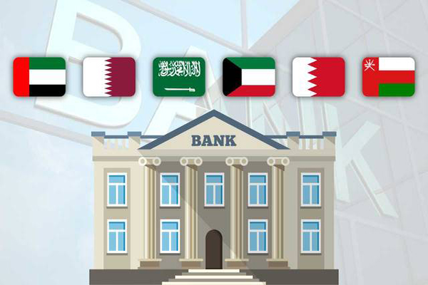 بنوك مركزية خليجية ترفع أسعار الفائدة بعد قرار الفيدرالي