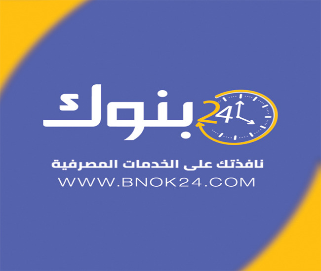 مساحة رقم 3 جانب المقالات ( التعمير والإسكان)