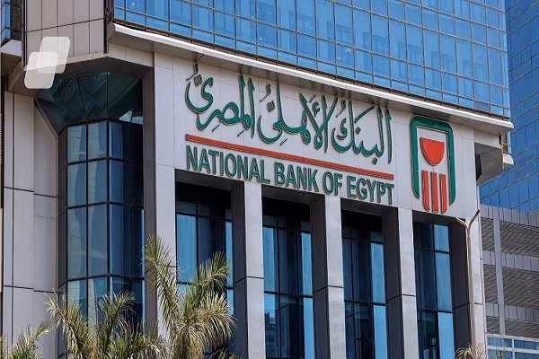 البنك الأهلي المصري: 218 مليار جنيه تمويلات للمشروعات الصغيرة.. و5 تريليونات لمحفظة الشركات الكبرى بنهاية أغسطس