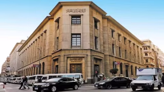 البنك المركزي: الاستثمارات الأجنبية المباشرة في القطاعات غير البترولية تسجل 17.8 مليار دولار خلال العام المالي 2025/2026