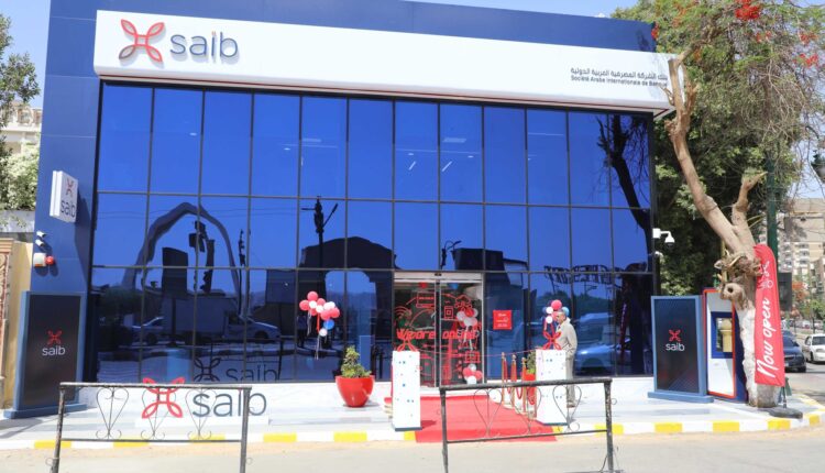 saib