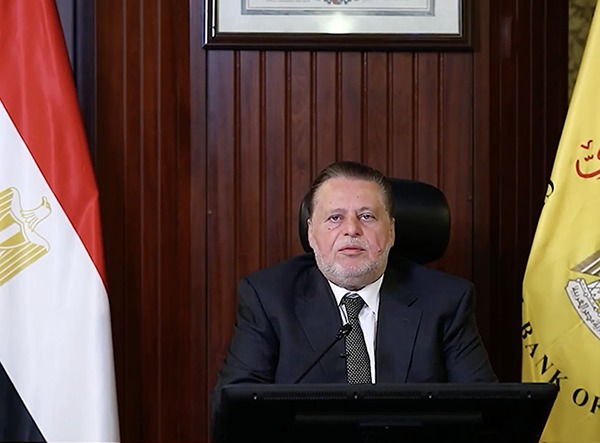 محافظ البنك المركزي المصري