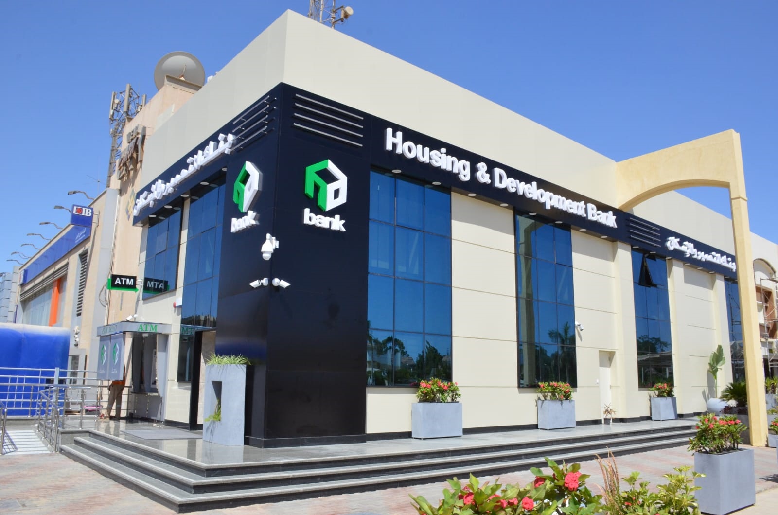بنك التعمير والإسكان يحذر العملاء من الرسائل والمكالمات الاحتيالية ويطالب بعدم مشاركة البيانات السرية