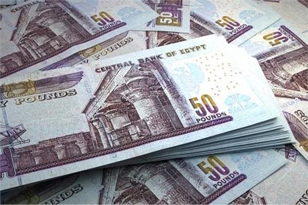 أفضل 5 شهادات ثلاثية ثابتة بعائد يومي في البنوك قبل اجتماع البنك المركزي