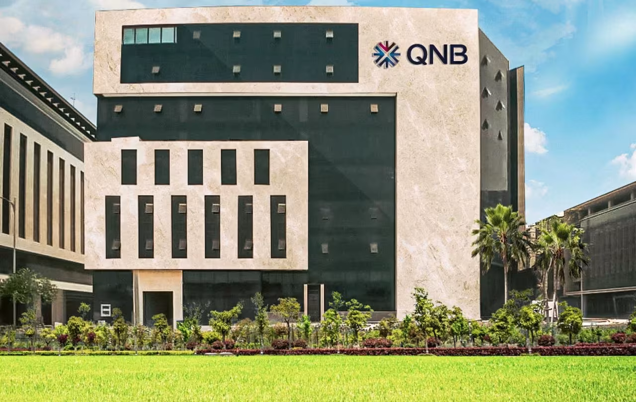 بنك QNB الأهلي