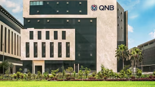 بنك QNB الأهلي