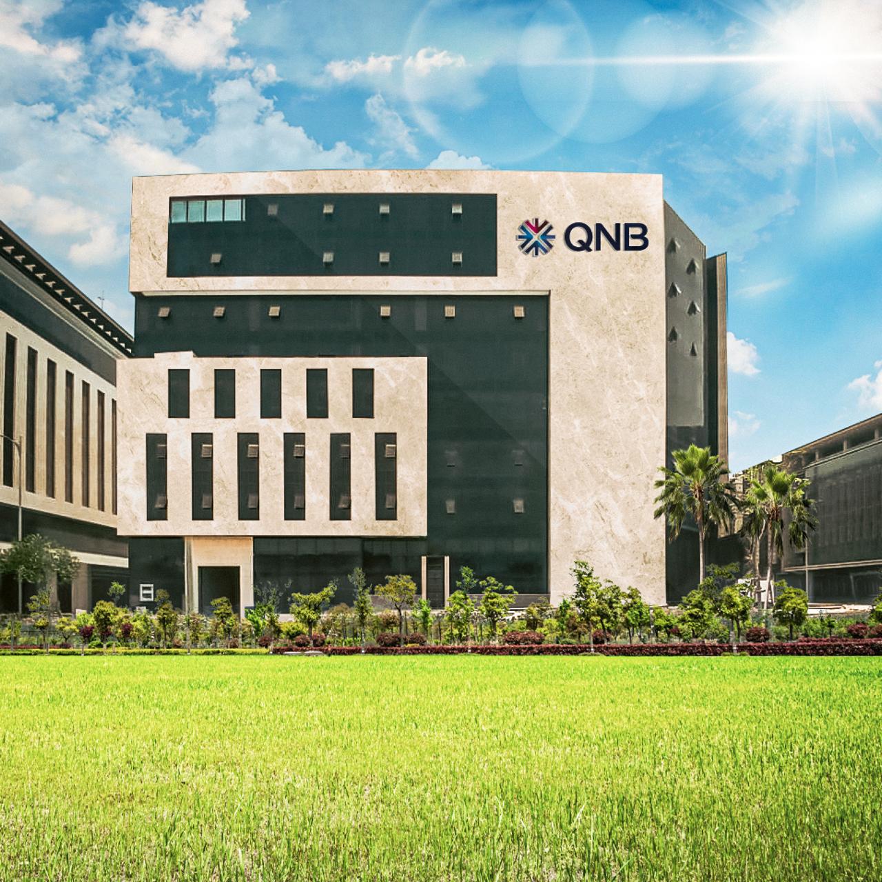 بنك QNB الأهلي