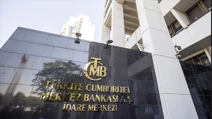 البنك المركزي التركي يخفض سعر الفائدة 100 نقطة أساس