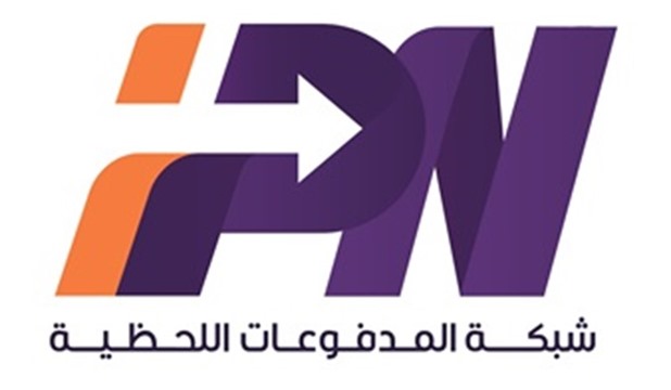 المركزي: 22 مليون عميل عدد المسجلين في شبكة المدفوعات اللحظية بنهاية الربع الثاني 2026