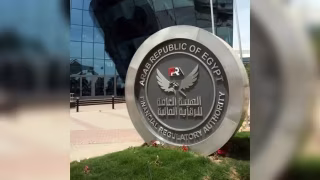 الرقابة المالية توافق على تأسيس شركة «ميدبنك للتمويل الرقمي» لدعم المشروعات الصغيرة والمتوسطة