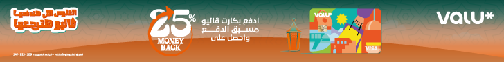 بنر فوق قسم مجتمع في الصفحة الرئيسية