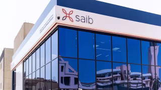 بنك saib يعلن إجراء تحديث على الأنظمة التشغيلية فجر الجمعة وتأثر بعض الخدمات البنكية