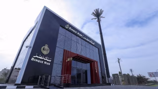 بنك مصر يرفع صافي أرباحه إلى 57.47 مليار جنيه خلال النصف الأول من 2026 بنمو 14.4%