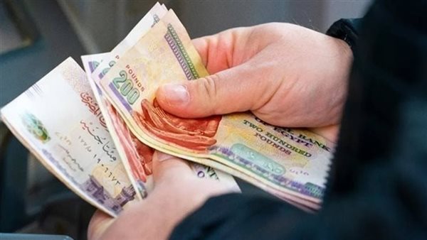 أعلى 10 حسابات جارية بعائد شهري في البنوك قبل اجتماع البنك المركزي