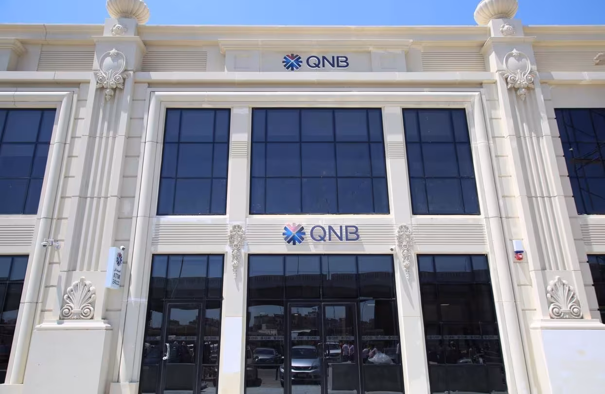بنك QNB مصر