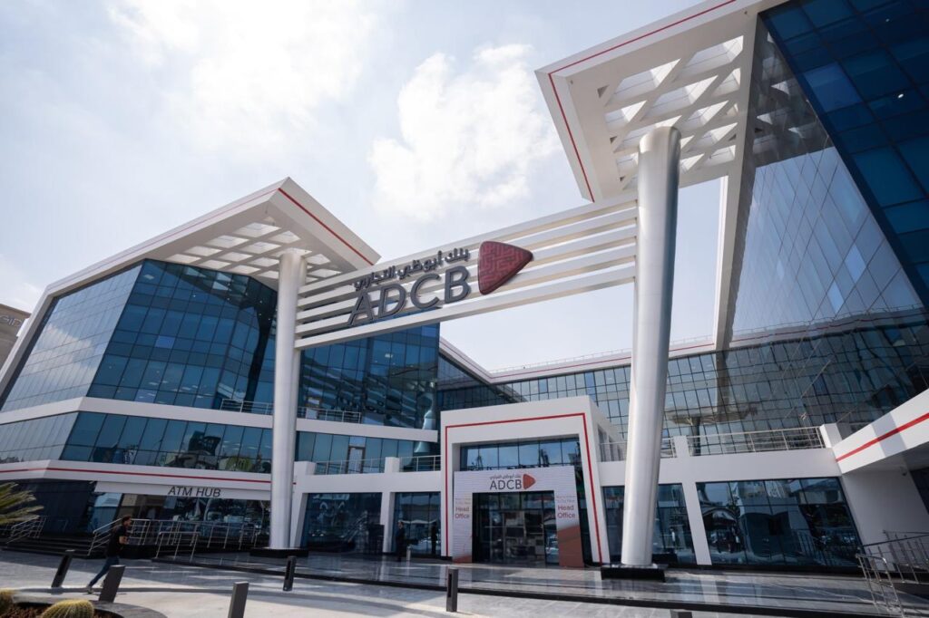 بنك أبوظبي التجاري مصر ADCB