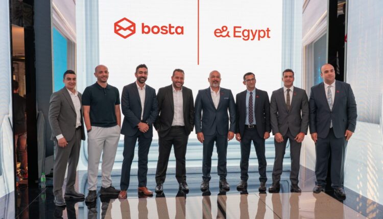 إي آند مصر وبوسطة توقعان شراكة استراتيجية لدمج التكنولوجيا المالية  باللوجستيات في السوق المصري