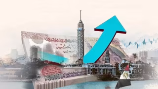 البنك الدولي يرفع توقعاته لنمو اقتصاد مصر إلى 5.1% خلال العام المالي الحالي