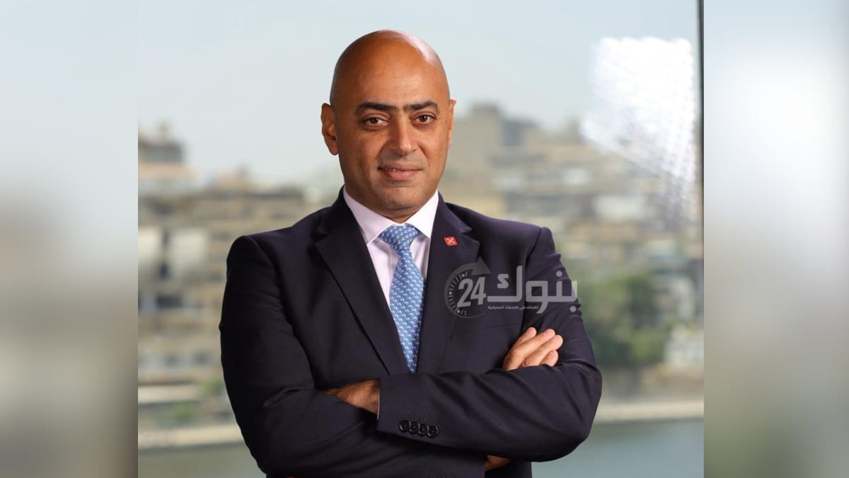 عمرو نصير نائبًا للعضو المنتدب بالمصرف المتحد قادمًا من بنك saib