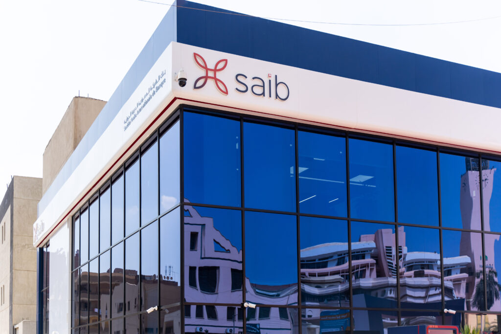 بنك الشركة المصرفية العربية الدولية saib