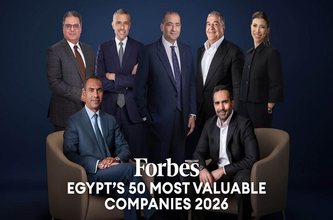 Forbes Middle East Announces Egypt’s 50 Most Valuable Companies In 2026