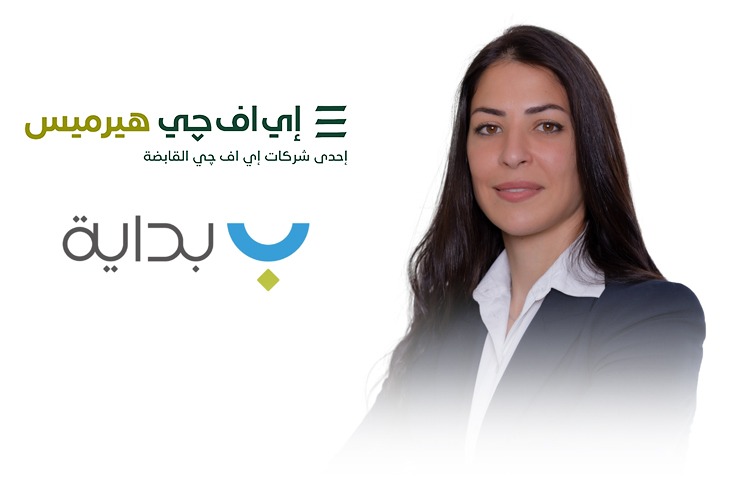 مي حمدي