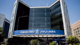 لو معاك 500 ألف جنيه.. هتكسب كام من شهادات ادخار بنك الإمارات دبي الوطني – مصر؟