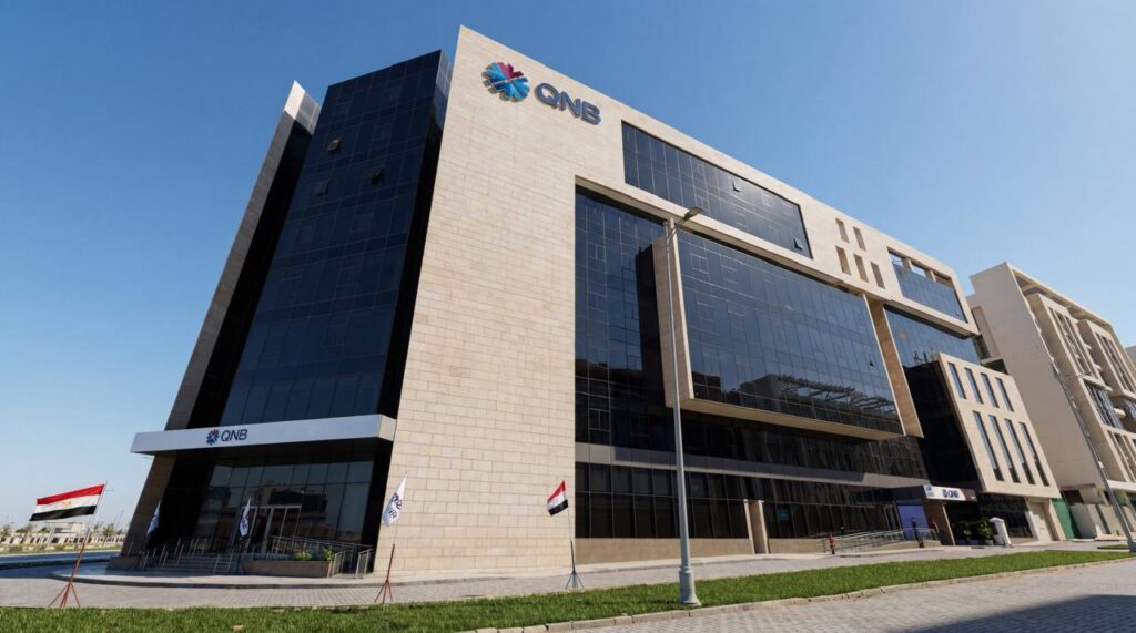 بنك QNB مصر