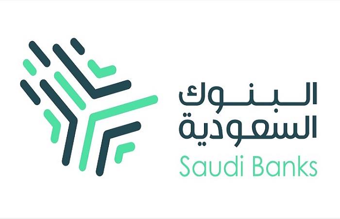 أرباح البنوك السعودية ترتفع 4.8% إلى 24.75 مليار ريال في الربع الثالث من 2026