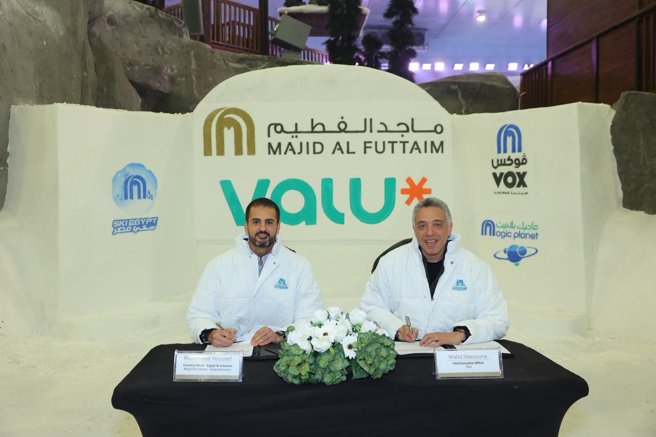 Valu Extends Partnership with Majid Al Futtaim to Offer Flexible Payment Solutions Across VOX Cinemas, Magic Planet, and Ski Egypt