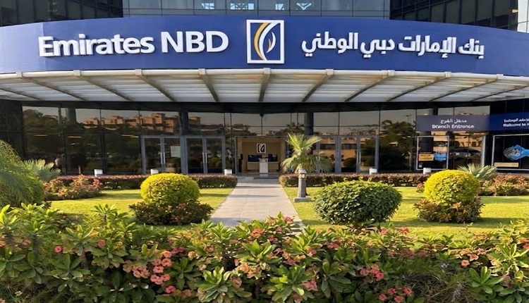 بنك الإمارات دبي الوطني يشارك في حملة «معًا نكافح الاحتيال».. تحذيرات مهمة لحماية بطاقات العملاء البنكية