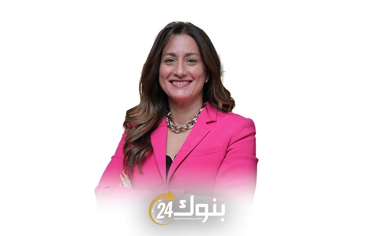 سهى التركي: البنك الأهلي المصري يواصل تعزيز مكانته في القروض المشتركة بشبكة علاقات قوية وقدرات تمويلية ضخمة