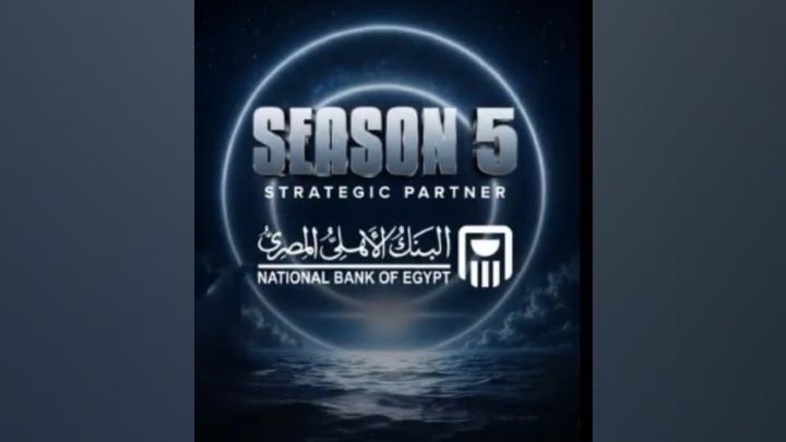 البنك الأهلي المصري يواصل دعم رواد الأعمال بالشراكة مع «شارك تانك مصر»