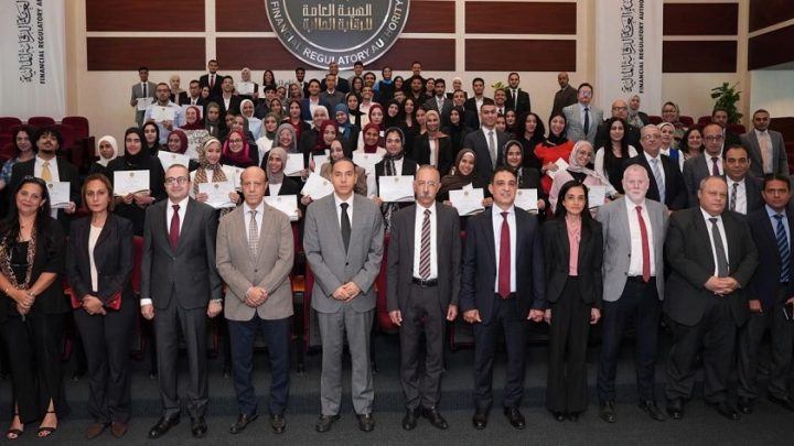الرقابة المالية تختتم برنامج التدريب الصيفي لطلاب الجامعات لعام 2026