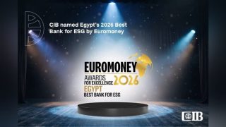 بنك CIB يفوز بجائزة أفضل بنك في مصر بمجال الاستدامة ESG لعام 2026 من يوروموني