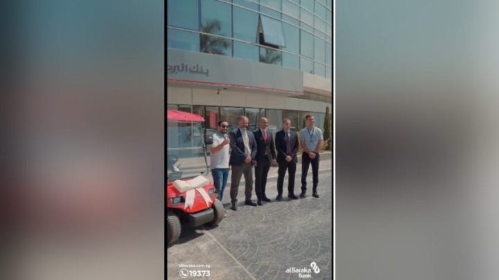 بنك البركة مصر يعلن عن الفائزين في سحب شهر أغسطس ضمن حملة رحلات العمرة والجولف كار