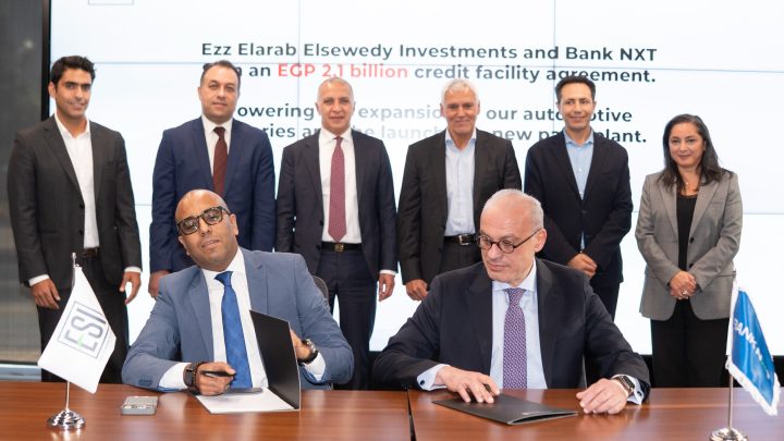 بنك نكست يوقّع عقد تسهيلات ائتمانية بقيمة 2.1 مليار جنيه مع مجموعة عز العرب السويدي للاستثمارات لتمويل توسعاتها الصناعية