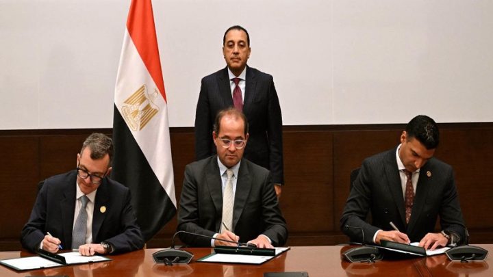 بنك الاستثمار القومي ينجح في تسوية مديونية تاريخية جديدة بقيمة 102.75 مليار جنيه
