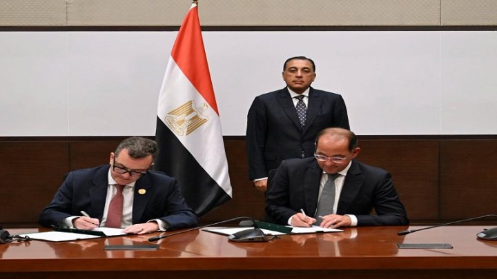 بنك الاستثمار القومي ينجح في تسوية مديونية تاريخية بقيمة 102.75 مليار جنيه لدى هيئة تنفيذ المشروعات الصناعية والتعدينية