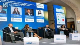 بنك الإمارات دبي الوطني مصر يشارك في قمة Techne Summit 2026 لمناقشة مستقبل الخدمات الرقمية والابتكار