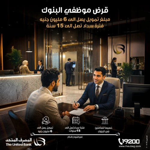 إعلان