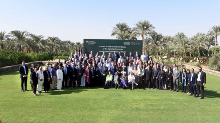البنك الأهلي المصري يعلن إطلاق «دليل أكسفورد للاقتصاد المصري» بالتعاون مع بنك مصر والجامعة الأمريكية بالقاهرة