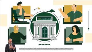 البنك العربى الافريقى الدولى يوضح للعملاء خطوات تقديم الشكاوى البنكية وآلية الرد عليها