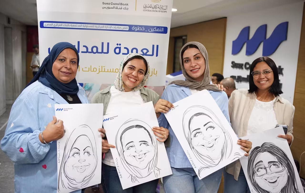 تزامنًا مع بدء العام الدراسي الجديد .. بنك قناة السويس يُنظم بازار «العودة للمدارس» ضمن مبادرة «التمكين.. خطوة» تحت رعاية الإدارة المركزية للمسئولية المجتمعية بالبنك المركزي المصري