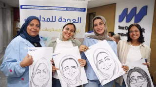 تزامنًا مع بدء العام الدراسي الجديد .. بنك قناة السويس يُنظم بازار «العودة للمدارس» ضمن مبادرة «التمكين.. خطوة» تحت رعاية الإدارة المركزية للمسئولية المجتمعية بالبنك المركزي المصري