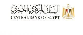 البنك المركزي المصري