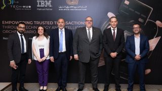 البنك العربى الافريقى الدولى يواصل تحقيق نتائج ملموسة في مكافحة الاحتيال بالتعاون مع IBM وTECH-HUB